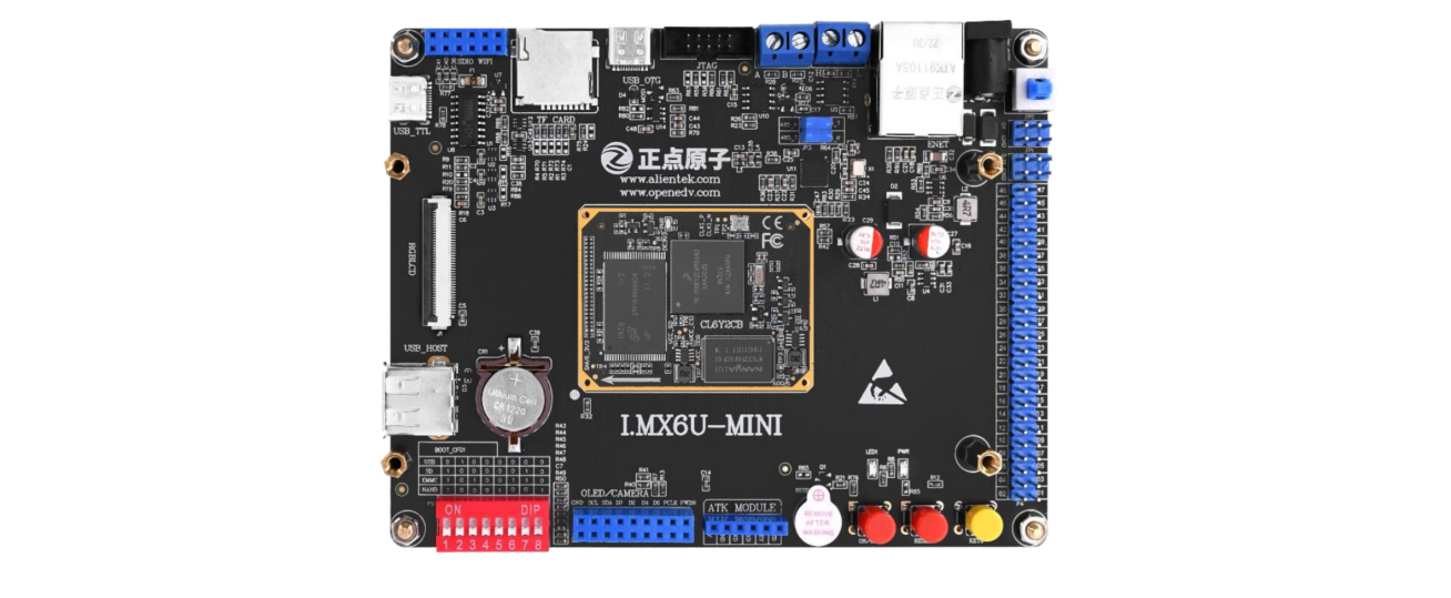 i.MX6ULL-Linux 基础 && QT移植 && C 学习笔记